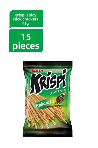 Ülker 15 قطعة من مقرمشات الكريسبي الحارة - 54 جرام