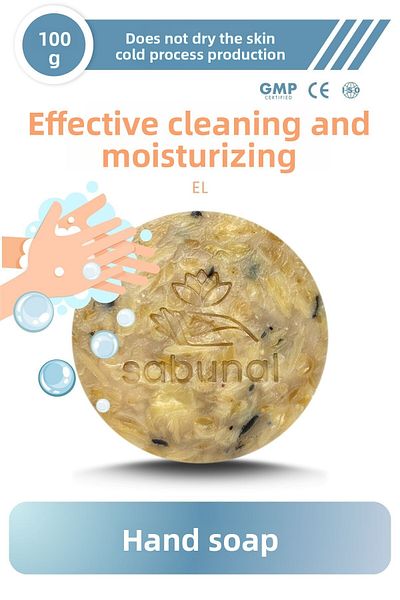 sabunal Hand Soap - Intense Moisturizing Bath Soap with Natural Oil Mix 100 Gr