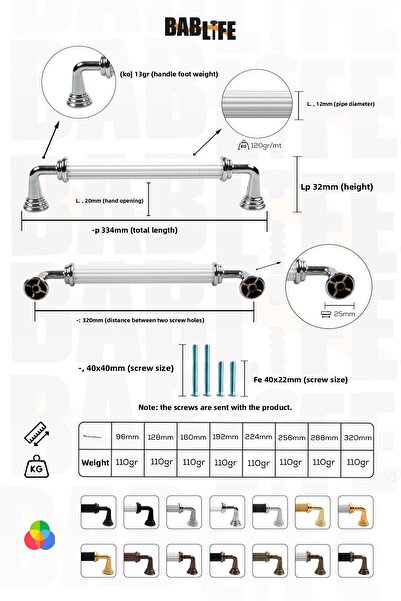 bablife Melis 320 mm, metal alb-cromat, sertar de lux, dulap, mânere de mobilier cu toate opțiunile de culoare