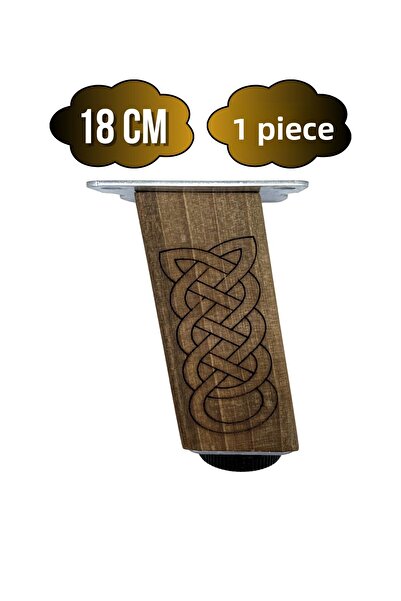 GOLDENWOODEN Picioare din lemn cu model reglabil în pantă, pentru mobilă, masă, dulap (18CM) (1 BUC.) (NUĂ) (LEAFLE OF WALNUT)