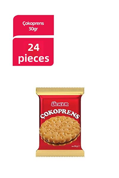 Ülker بسكويت مفرد متعدد الألوان 24 قطعة