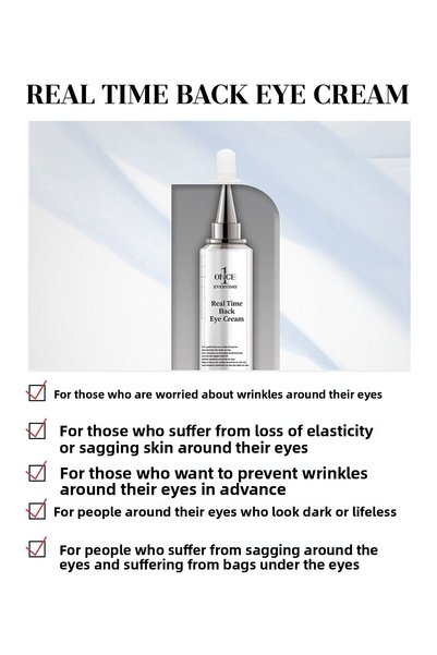 Chamos Instantly Effective Daily Eye Cream