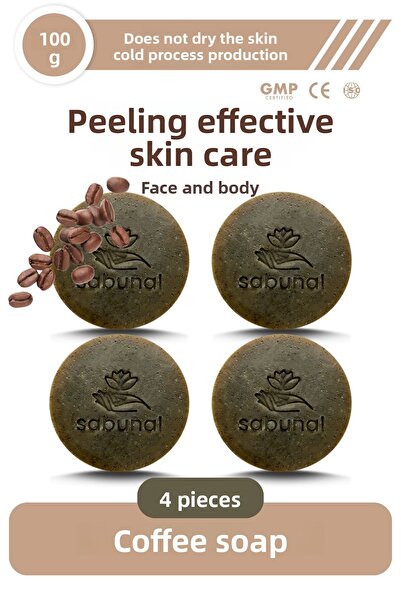 sabunal صابون القهوة 4 قطع - العناية بالبشرة بالأعشاب