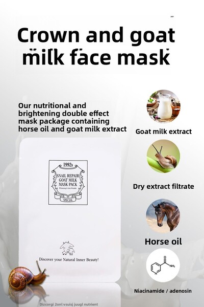 Chamos قناع الوجه بحليب الحلزون والماعز