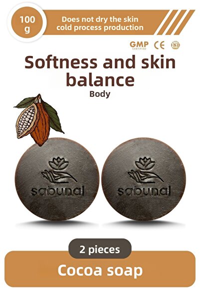 sabunal صابون الكاكاو 2 قطعة - صابون العناية بالجسم