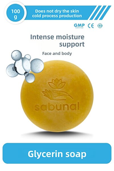 sabunal صابون الجلسرين - صابون مدعم بالترطيب المكثف 100 جرام