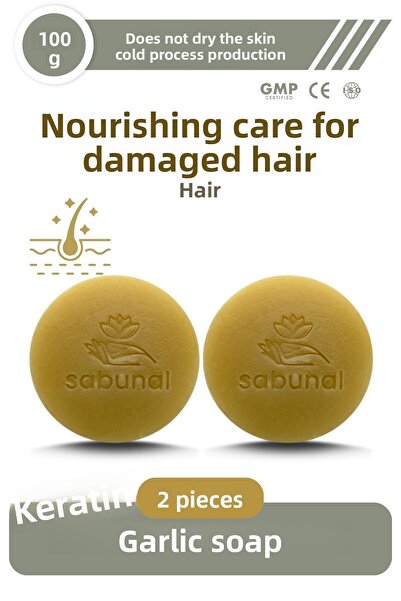 sabunal صابون الكيراتين بالثوم 2 قطعة - صابون مغذي للشعر