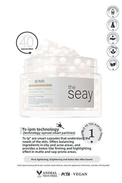the seay كريم كبسولة سمارت – تأثير منقي ومشرق، لشد المسام |   تي إس-آي بي ™  ...