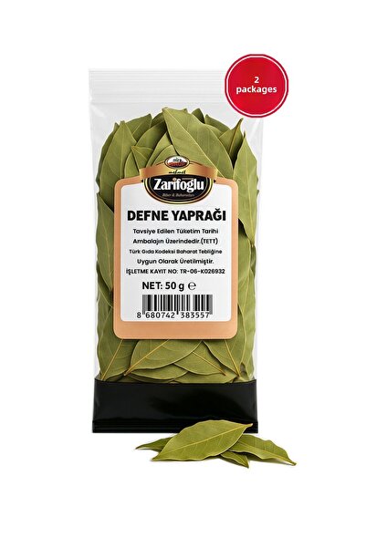 Zarifoğlu عشب نبات ورق الغار النباتات الطبية 2 × 50 جم