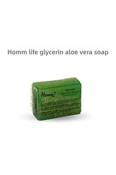 Homm Bitkisel هوم لايف صابون الجلسرين والصبار 130 جرام
