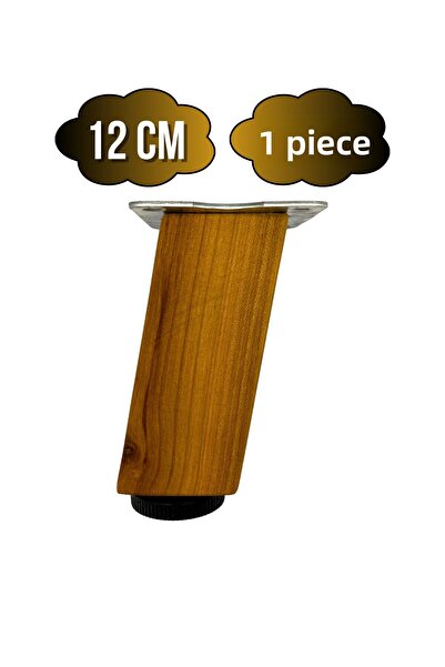 GOLDENWOODEN Picioare din lemn reglabile Kale pentru mobilier, masă și dulap (12 cm) (1 buc) (cireș) (lemn de cireș)
