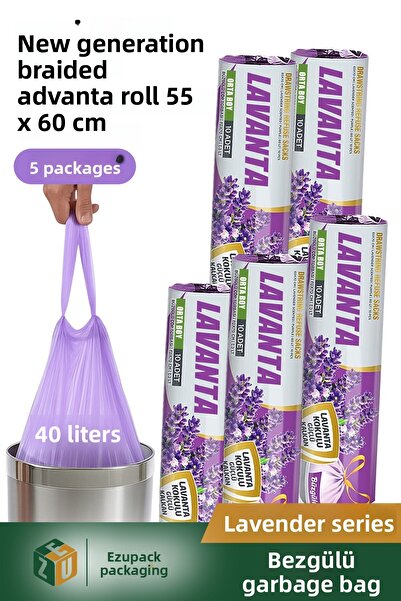 Ezupack 40 لتر (5 عبوات) مجموعة أدفانتج حجم متوسط ​​كيس قمامة برباط معطر بالل...