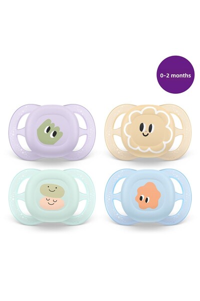 Philips Avent لهاية الترا ستارت، 0-2 شهر