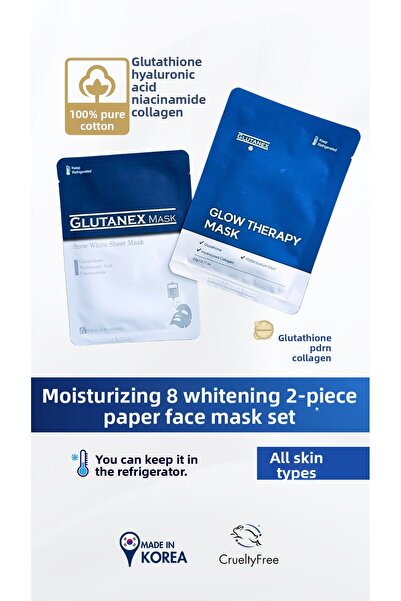 GLUTANEX مجموعة مكونة من قطعتين من أقنعة الوجه