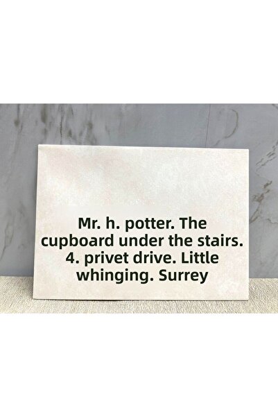 h2bdesign رسالة هاري بوتر هوجورتس