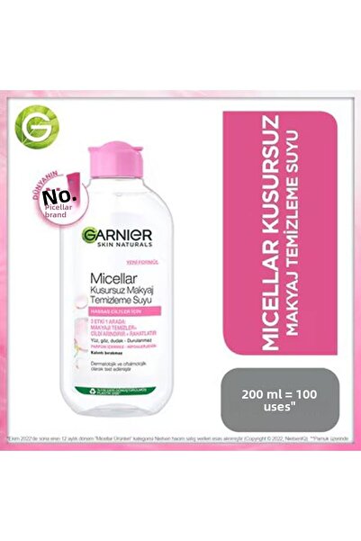 Garnier ماء ميسيلار لإزالة المكياج من إساس كير 200 مل