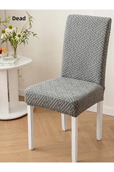 ÖZMAKAN High Quality Chair Cover ,Chair Cover 1 Piece