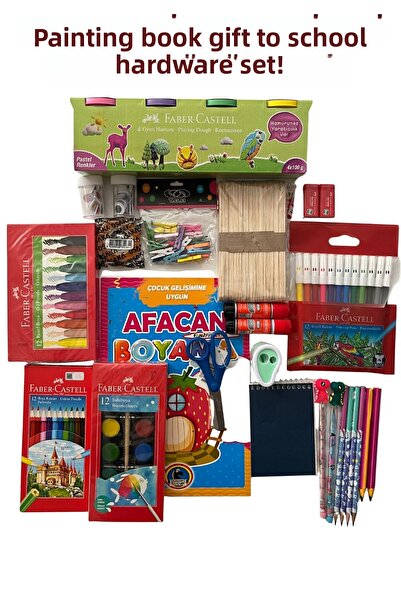 TREND16 مجموعة العودة إلى المدرسة مجموعة من 23 طلاء - قلم رصاص - ممحاة - لاصق...