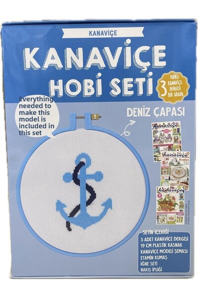 balım hobi evi مجموعة مجلة التطريز المتقاطع 3 أرقام مختلفة ومجموعة تطريز التط...