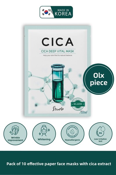 Shionle قناع الوجه الورقي الكوري العميق من سيكا مع العشبي والشاي الأخضر، عناي...