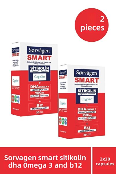 Seddar Collection سورفاجين سمارت سيتيكولين DHA أوميغا 3 وبي 12 30 كبسولة 2 قطعة