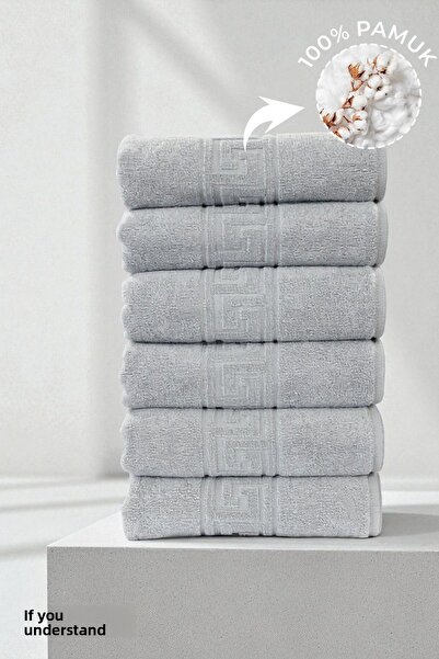 Anılsan Σετ 6 πετσέτες χειρός Grey Grey - 50X90 εκ., 225 γρ., 100% βαμβάκι, πετσέτες σπα και ξενοδοχείου