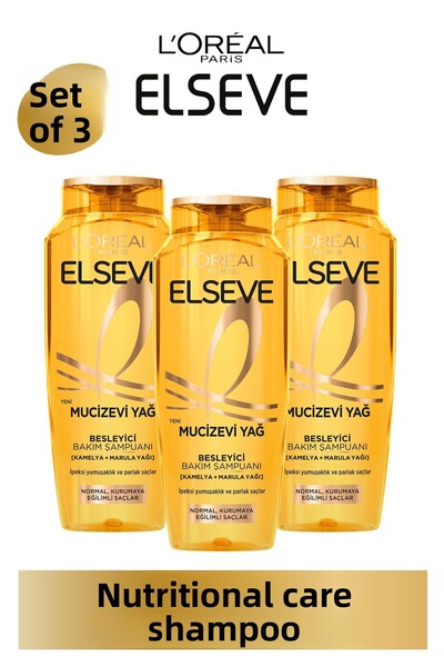 ELSEVE Miraculous Oil Nourishing Care Shampoo 300ml Set of 3