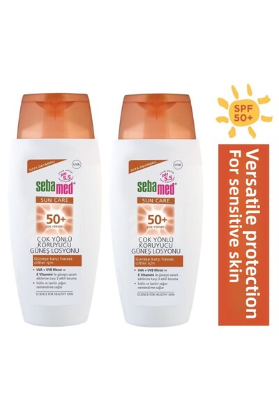 Sebamed لوشن الوقاية من الشمس 50+ 150 مل