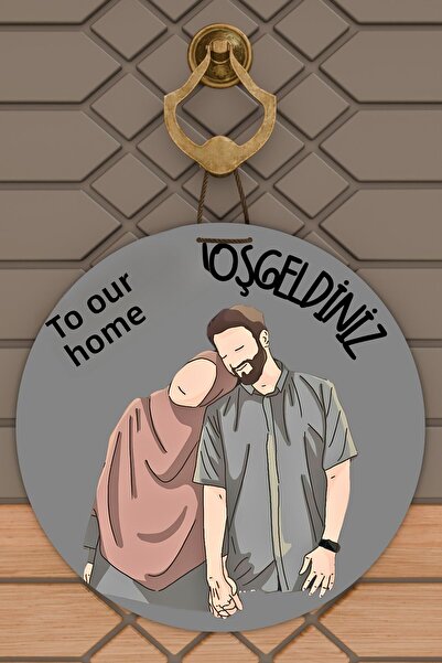 Dormot Imprimare digitală modernă din lemn gri Bine ați venit la casa noastră Susu cu uși duble