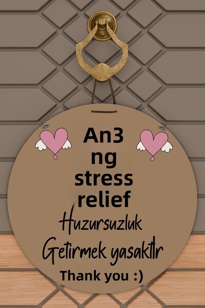 Dormot Μοντέρνο Ξύλινο Στολίδι Πόρτας - Καφέ Δάπεδο Απαγορεύεται Το Σπίτι Στολίδι τοίχου - Εξωτερική πόρτα Susu