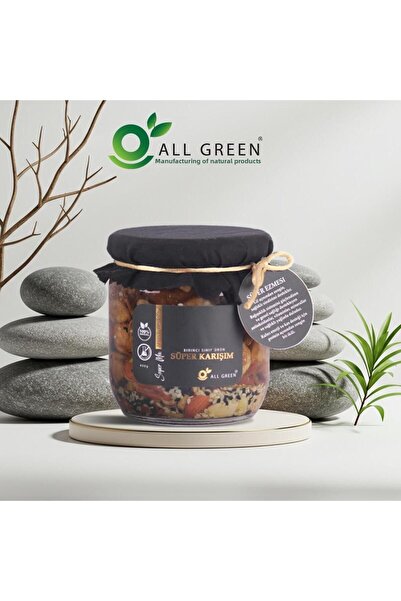Allgreen Super Mix Premium - خليط طاقة خاص من التين الجبلي والجوز و7 زيوت طبي...