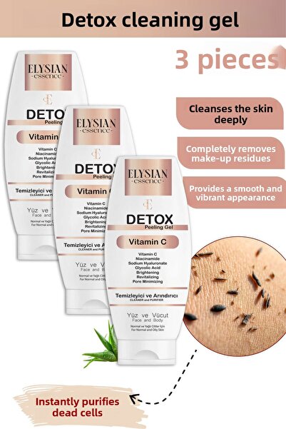 Elysian Essence مجموعة جل تقشير ديتوكس مكونة من 3 قطع |   جل تنظيف وتنقية الخ...