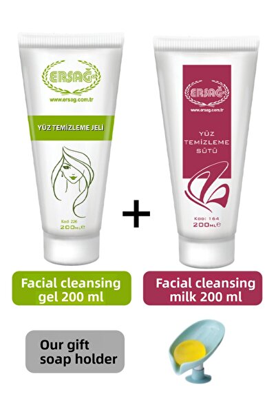 Ersağ جل تنظيف الوجه 200 مل وحليب تنظيف الوجه 200 مل - صابون هدية 164-2261