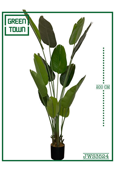 GREEN TOWN شجرة عصفور الحنة الاخضر الصناعية 200 سم