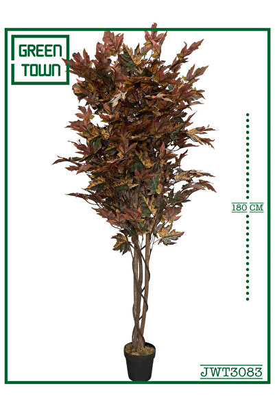 GREEN TOWN اشجار مابل الروسية الصناعية-180cm/360L