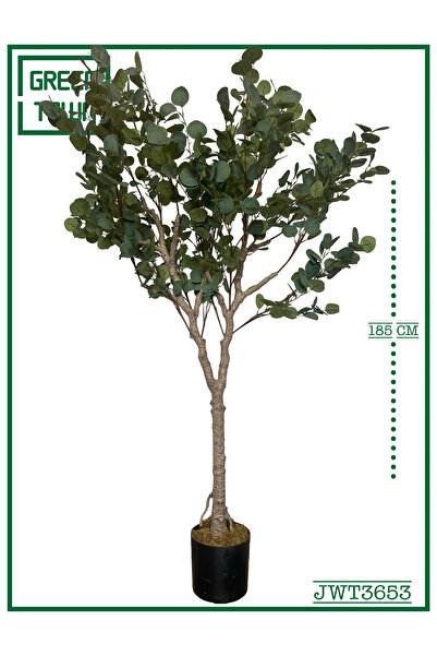 GREEN TOWN شجرة الكافور الصناعية-185CM