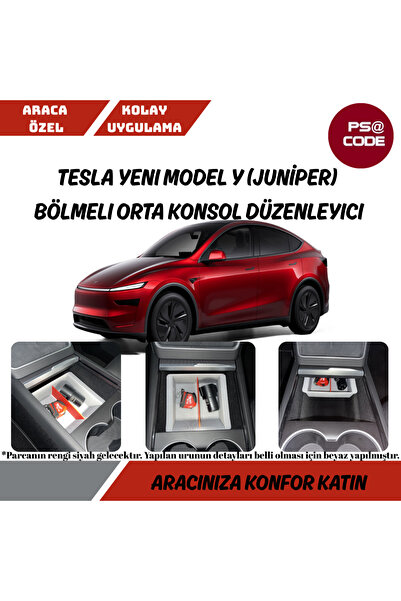 psa code منظم وحدة التحكم المركزية Tesla New Model Y (Juniper) مع فواصل لتنظي...