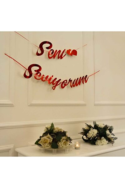 Organizasyon Pazarı اللون الأحمر أنا أحبك لافتة مكتوبة بخط اليد لتزيين الحائط