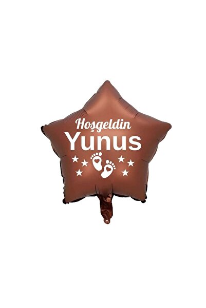 Organizasyon Pazarı 18 inç Kahverengi Renk Yeni Doğan Kişiye Özel Hoşgeldin B...