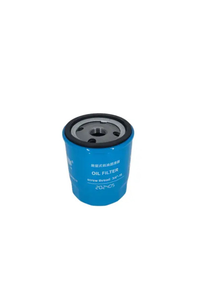 Chery Original Oil Filter (ARRIZO 5/6-TIGGO 2/4/7)