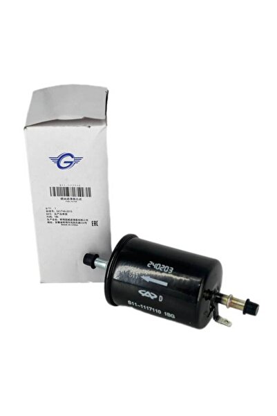 Chery Original Fuel Filter Arrizo 5/6