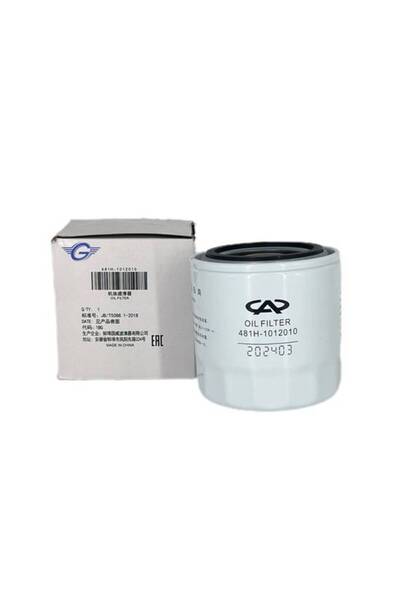 Chery Original Oil Filter for TIGGO 8 2.0 T