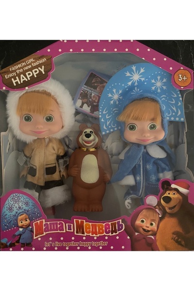 Maşa ve Koca Ayı Sevimli Maşa Ile Koca Ayı Set Oyuncak