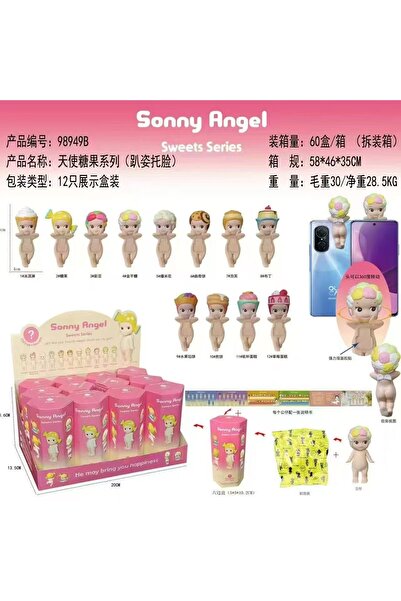 daystar Sonny Angels Hippers Sürpriz Sweets Serisi Figürü