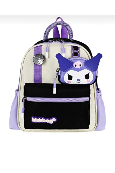 AYER TİCARET Geantă pentru grădiniță