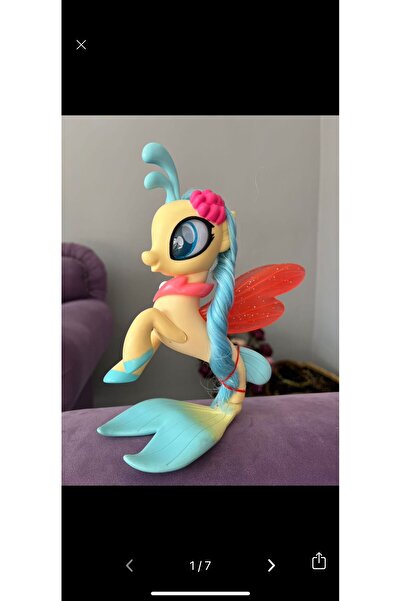MY LITTLE PONY Skystar
