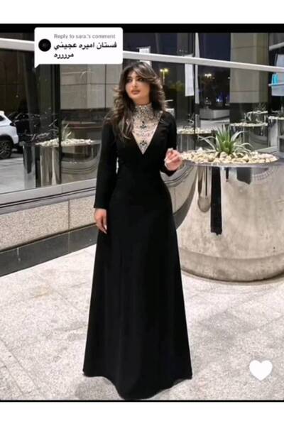 SOOL Princess Mohammed's dress