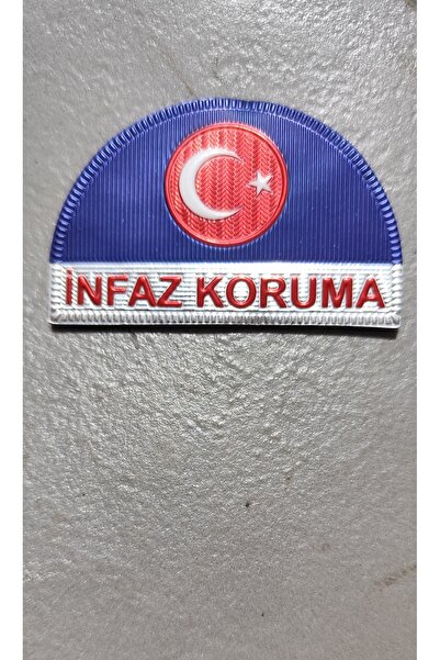 ÇUKUROVA ÜTÜ شعار ''حماية التنفيذ'' للسجون والمؤسسات الإصلاحية، مصنوع من البل...