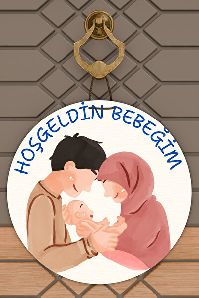 Dormot Сучасний цифровий друк Синя сімейна прикраса на двері з немовлям