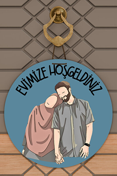 Dormot 1 باب خشبي حديث بطباعة رقمية باللون الأزرق، مرحبًا بكم في منزلكم الجديد